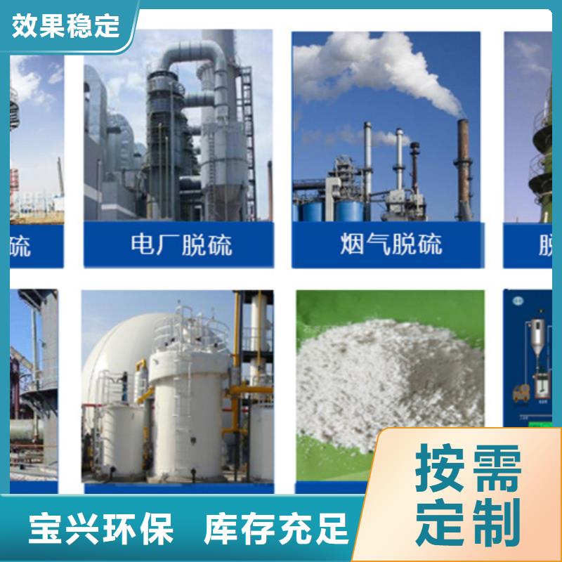 聚醚酯消泡剂质量上乘
