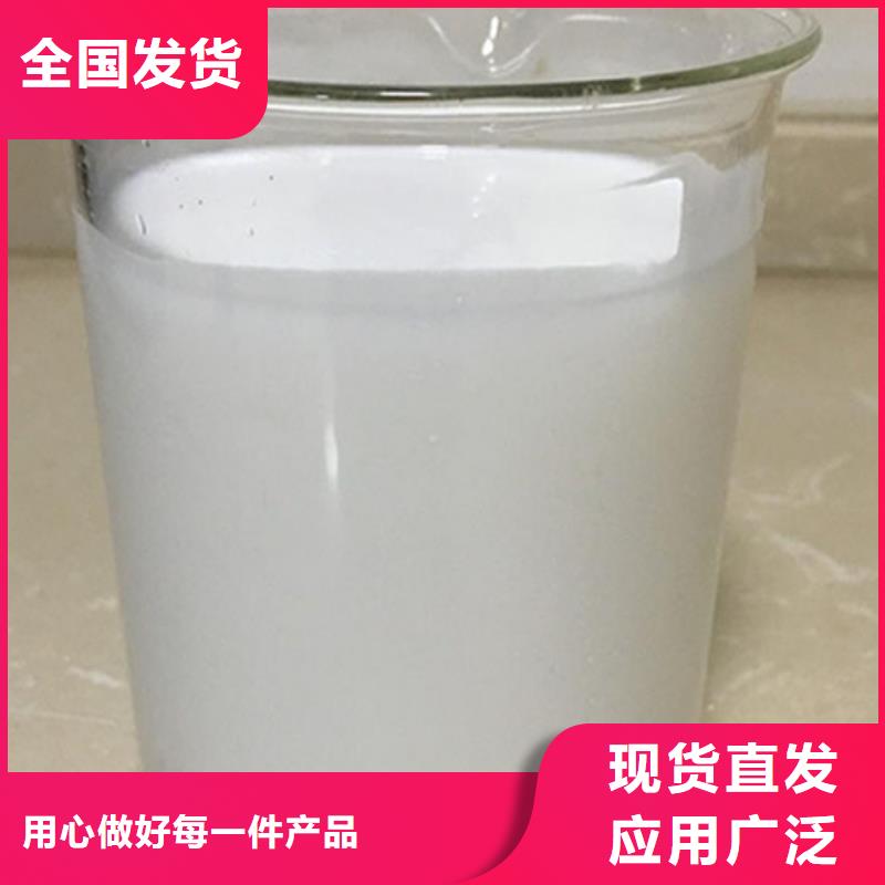 固体消泡剂合作共赢
