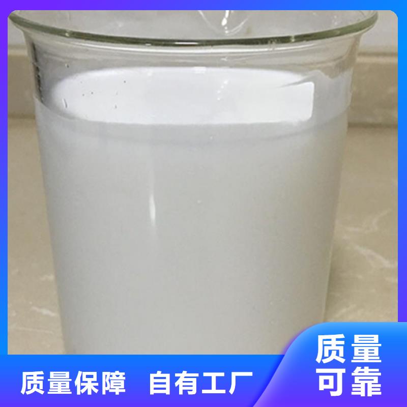 固体消泡剂厂家直销直供