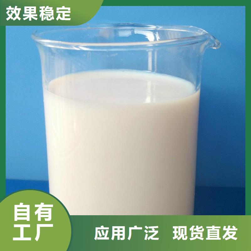 有机化合物消泡剂产品优势特点