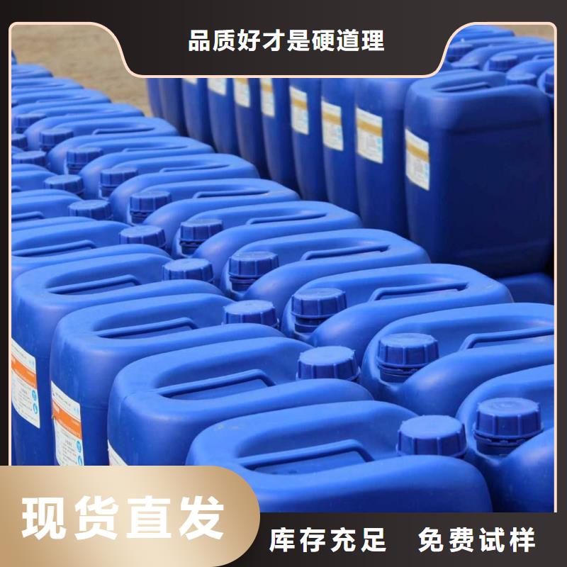 水处理消泡剂大库存无缺货危机