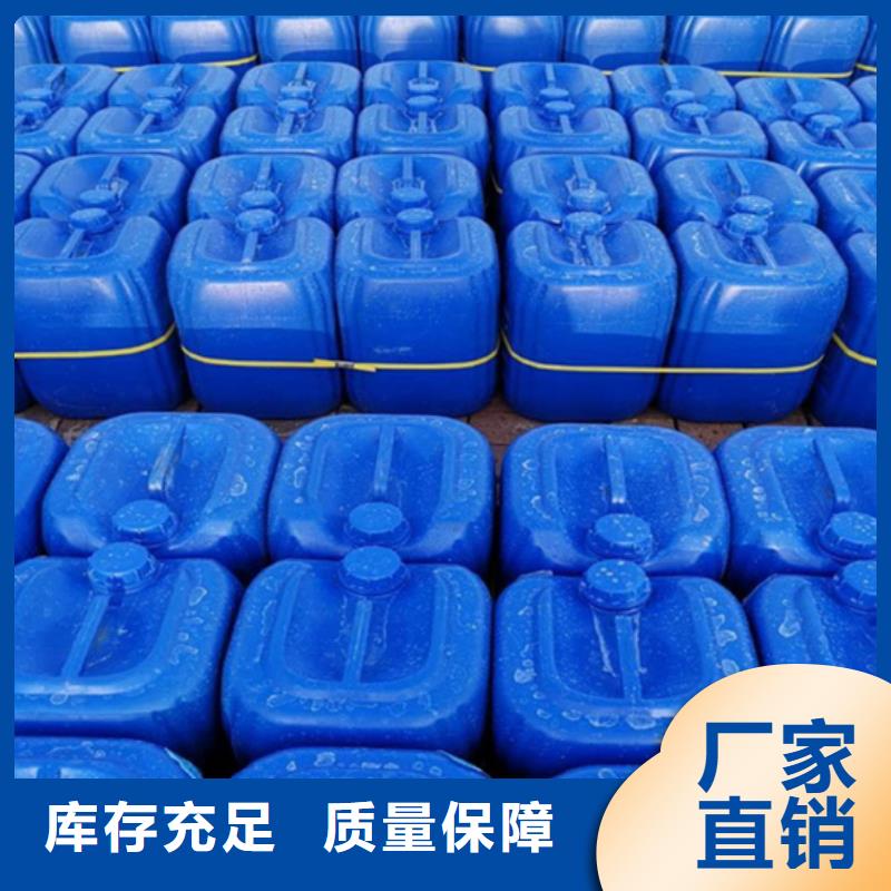 水处理消泡剂货源直销
