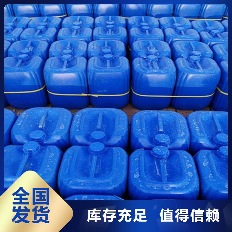 有机硅消泡剂用心做品质