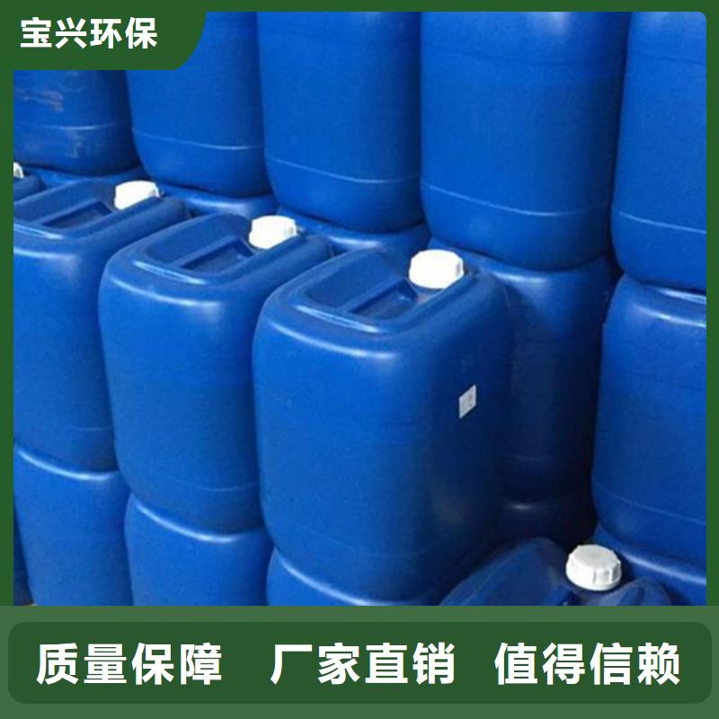水处理消泡剂货源直销