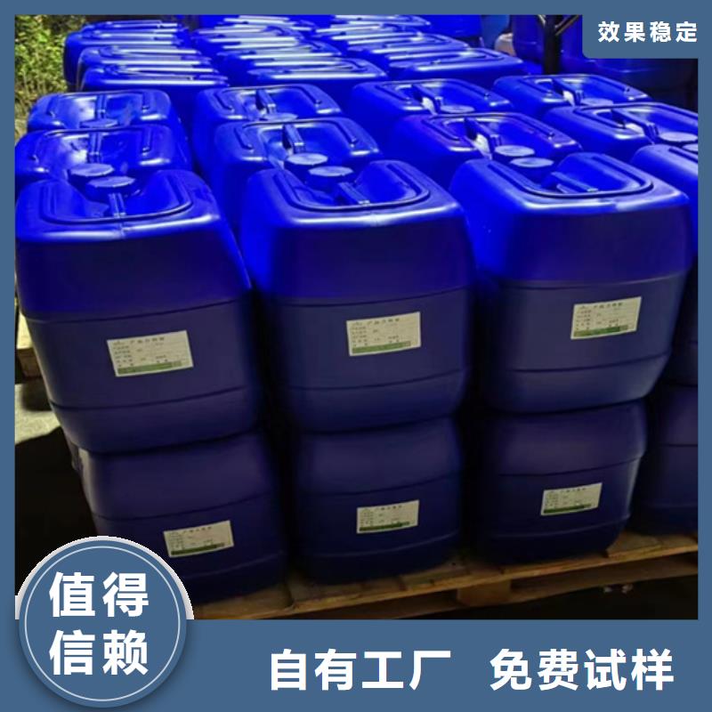 消泡剂厂家新品
