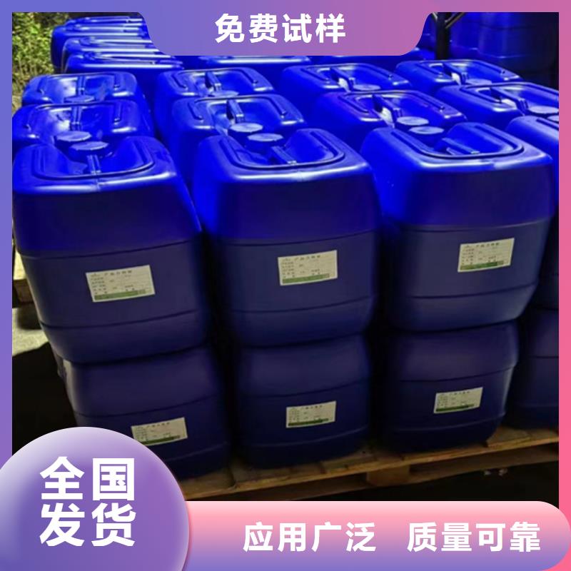 聚醚消泡剂专业信赖厂家