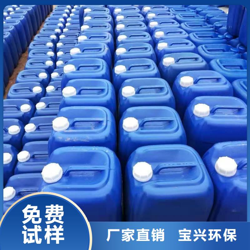 脱硫消泡剂大库存无缺货危机