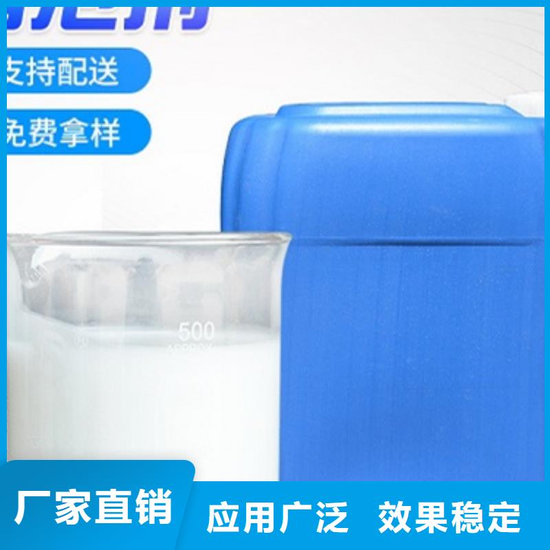 树脂消泡剂厂家