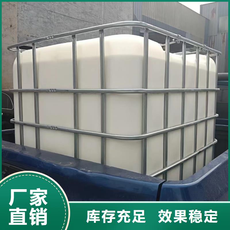 水处理消泡剂货源直销
