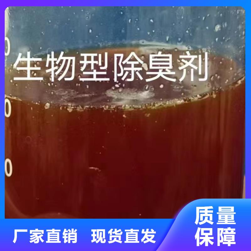 聚醚消泡剂材质实在