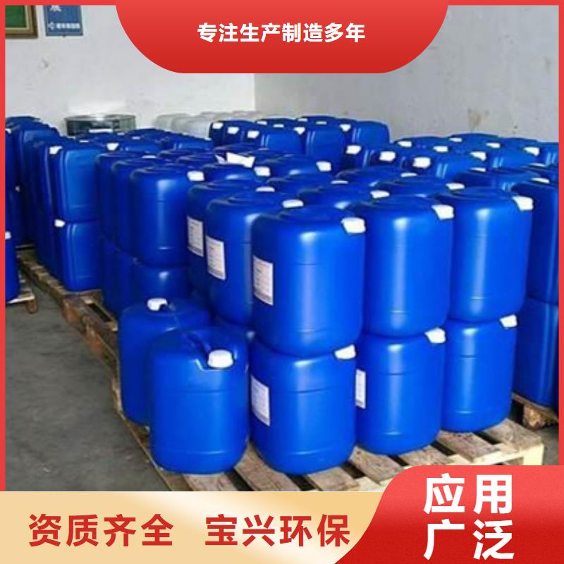 脱硫消泡剂来图加工
