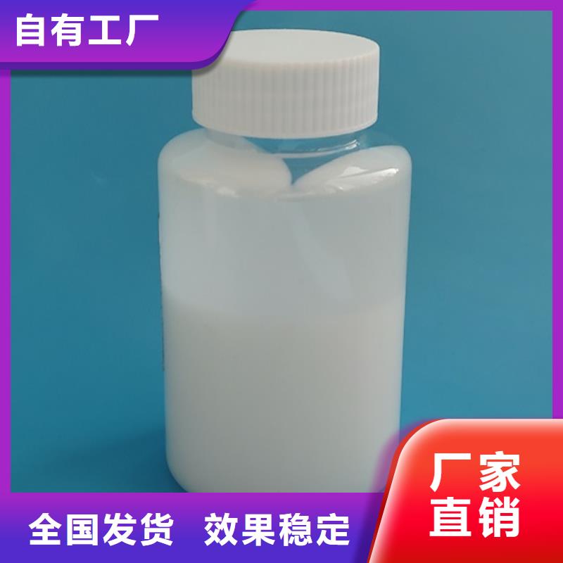 树脂消泡剂甄选好物