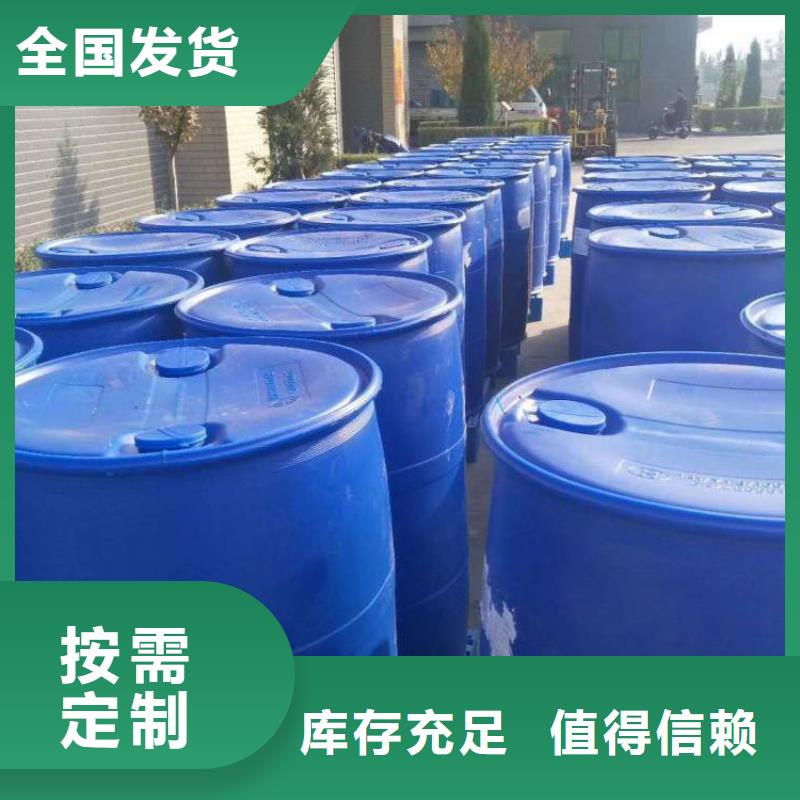 脱硫消泡剂来图加工