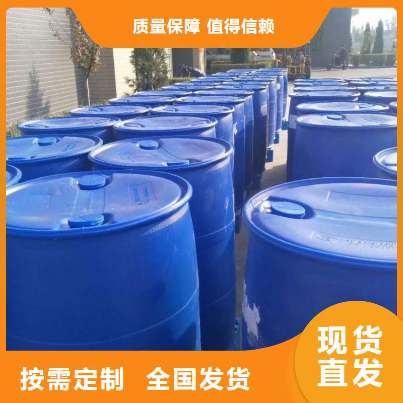 有机硅消泡剂自营品质有保障