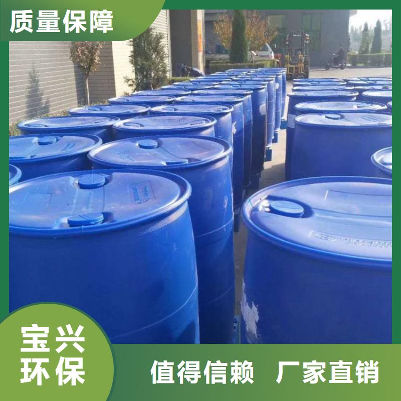 工业废水消泡剂严选用料