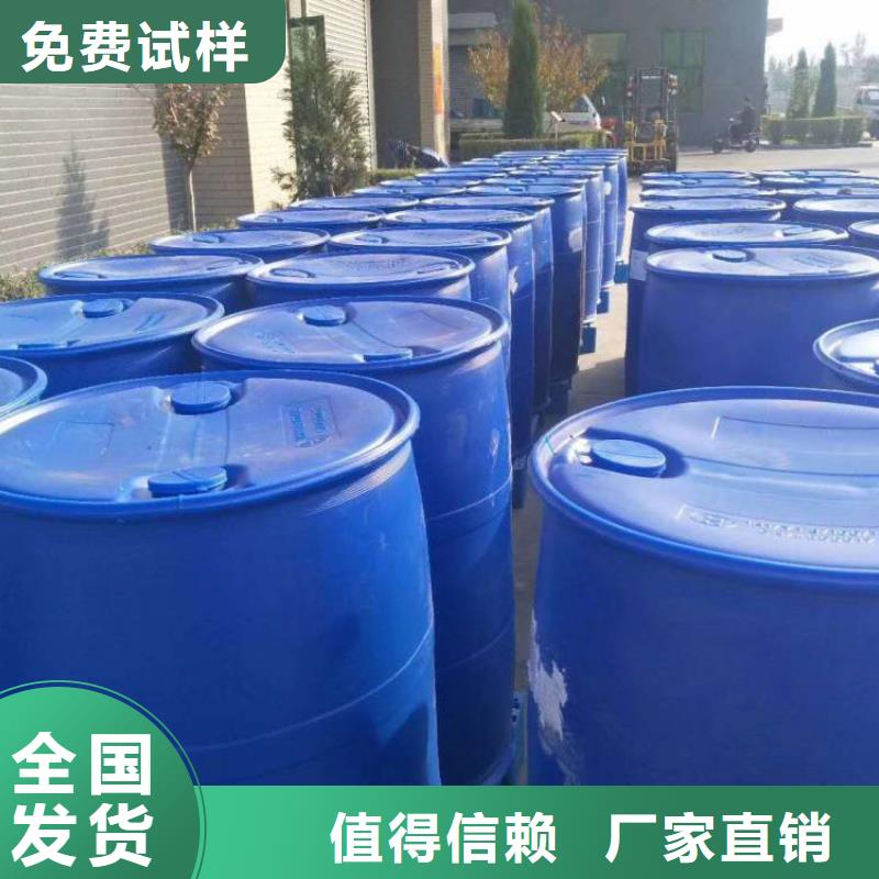 消泡剂厂家新品