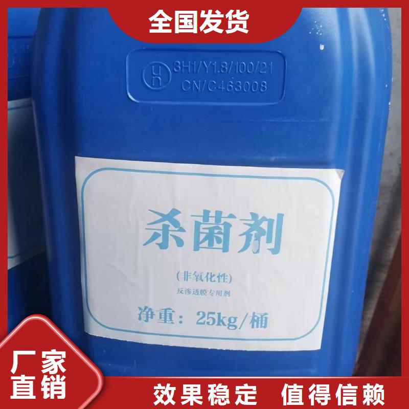 有机化合物消泡剂合理
