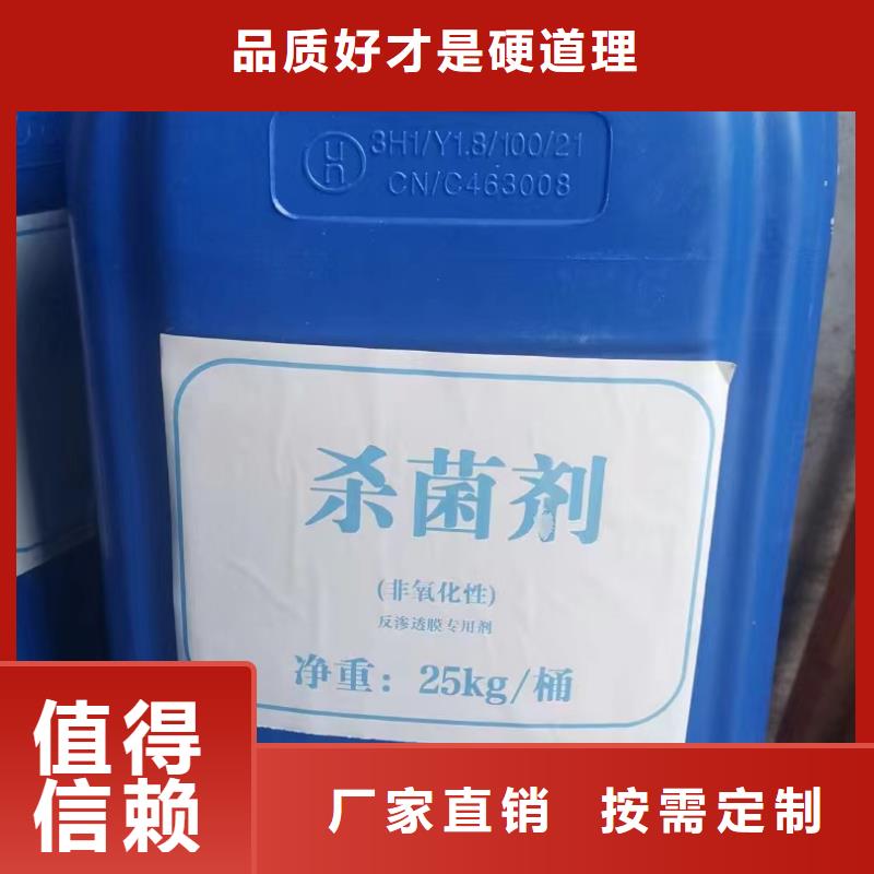 固体消泡剂合作共赢