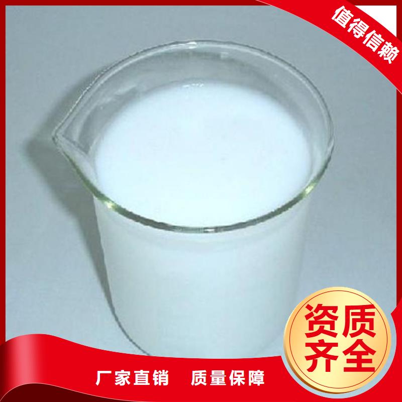 有机硅消泡剂送货上门