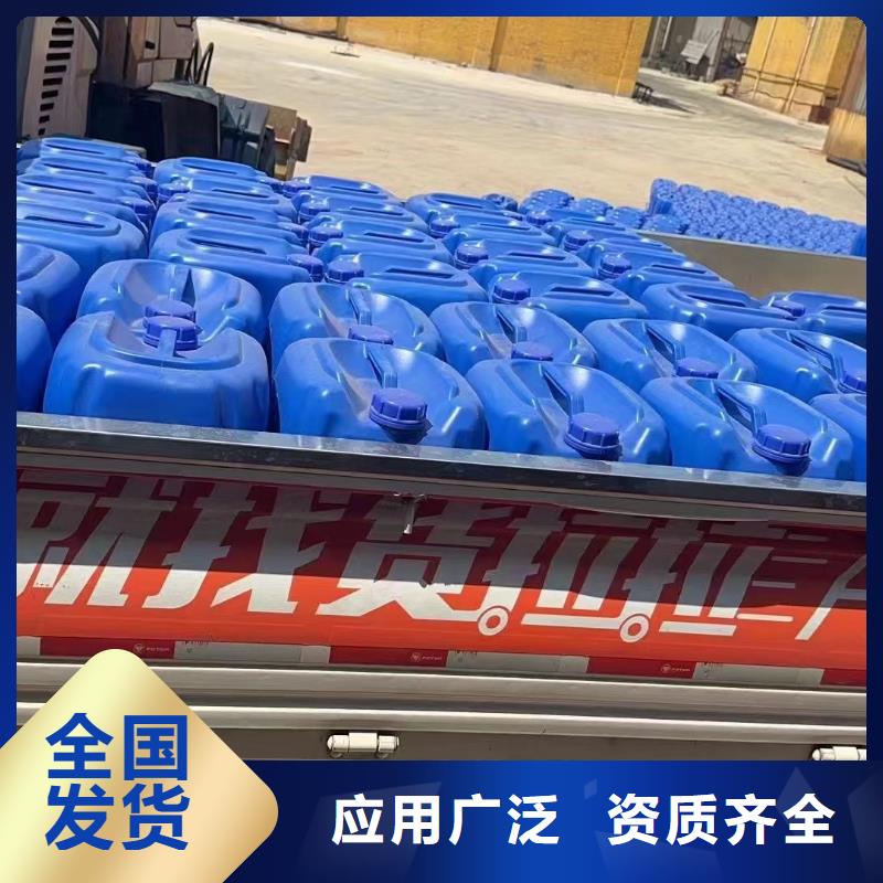 固体消泡剂来图量大从优