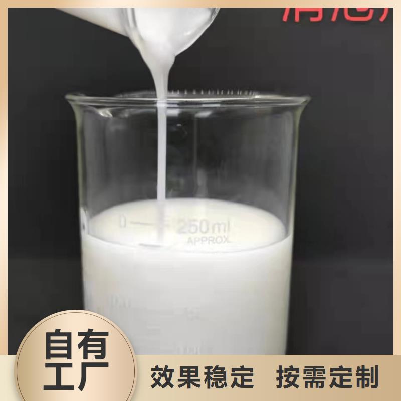 脱硫消泡剂厂家拥有先进的设备