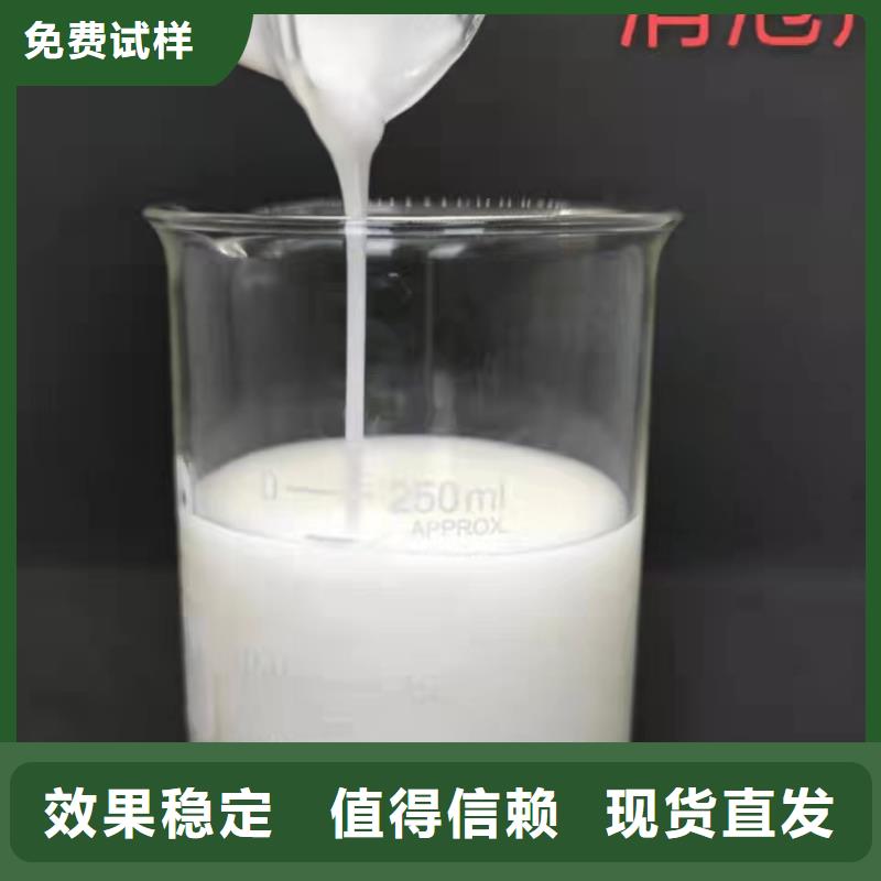 聚醚消泡剂材质实在