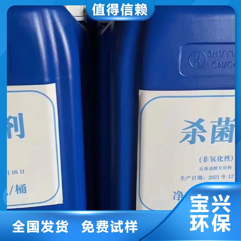 脱硫消泡剂合理