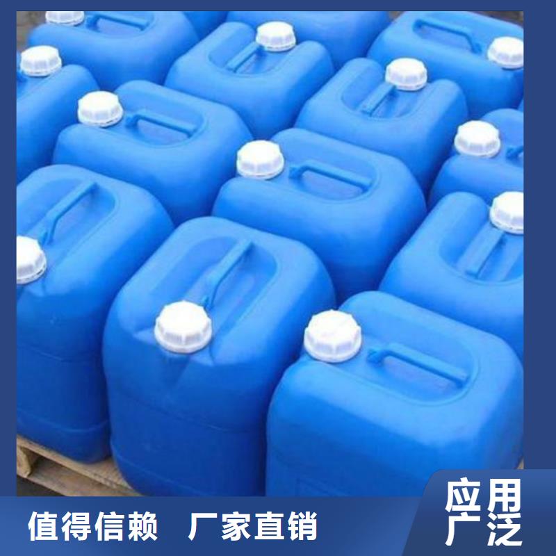 工业废水消泡剂货源充足