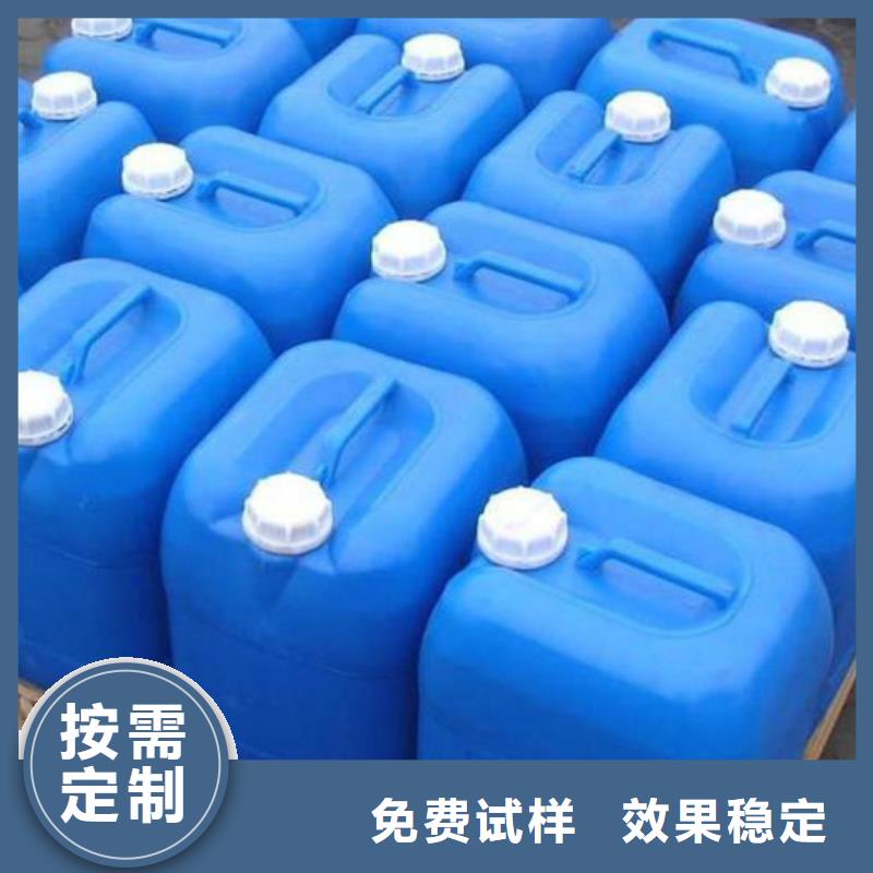 脱硫消泡剂来图加工