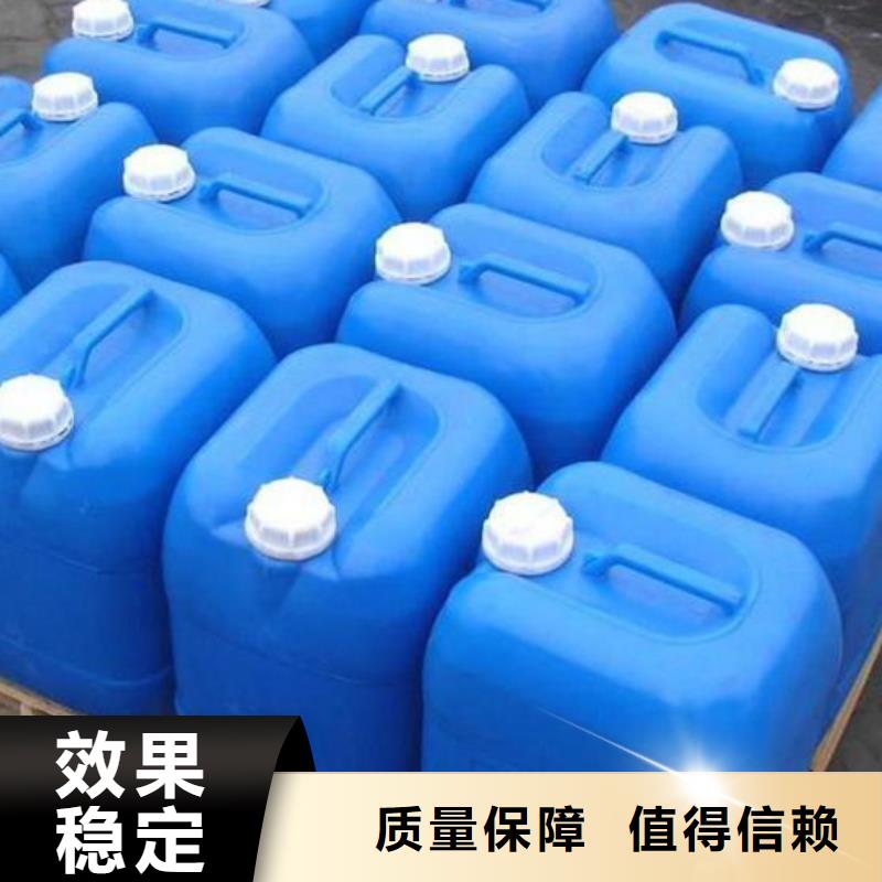 有机硅消泡剂用心做品质