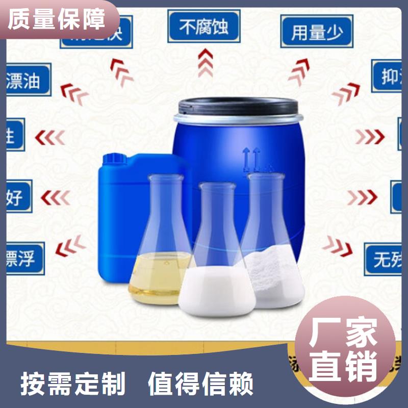 聚醚消泡剂货真价实