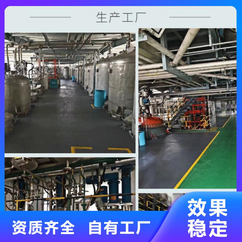 聚醚酯消泡剂专注产品质量与服务