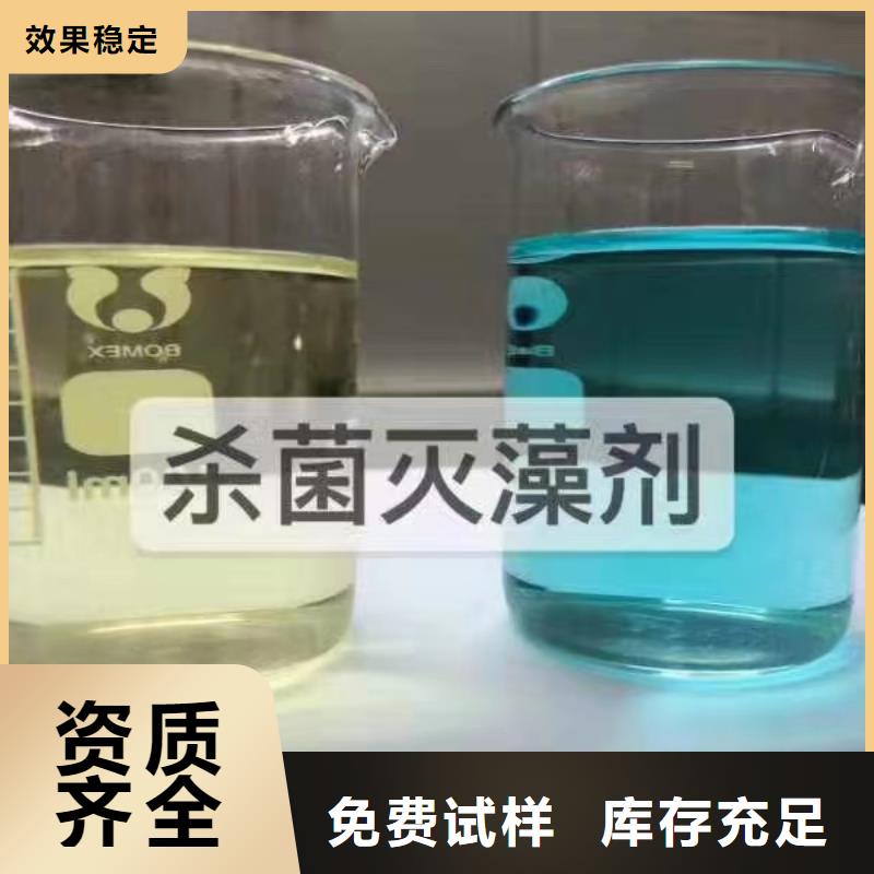 脱硫消泡剂厂家拥有先进的设备