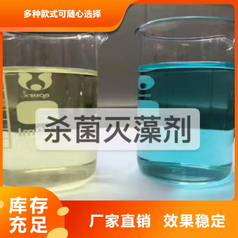 水处理消泡剂国标检测放心购买