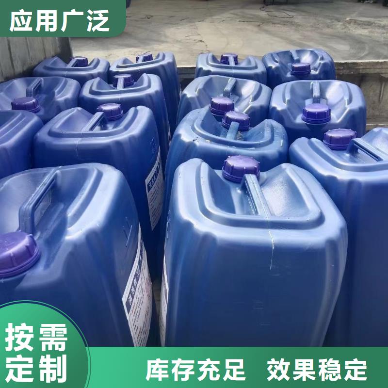 树脂消泡剂厂家