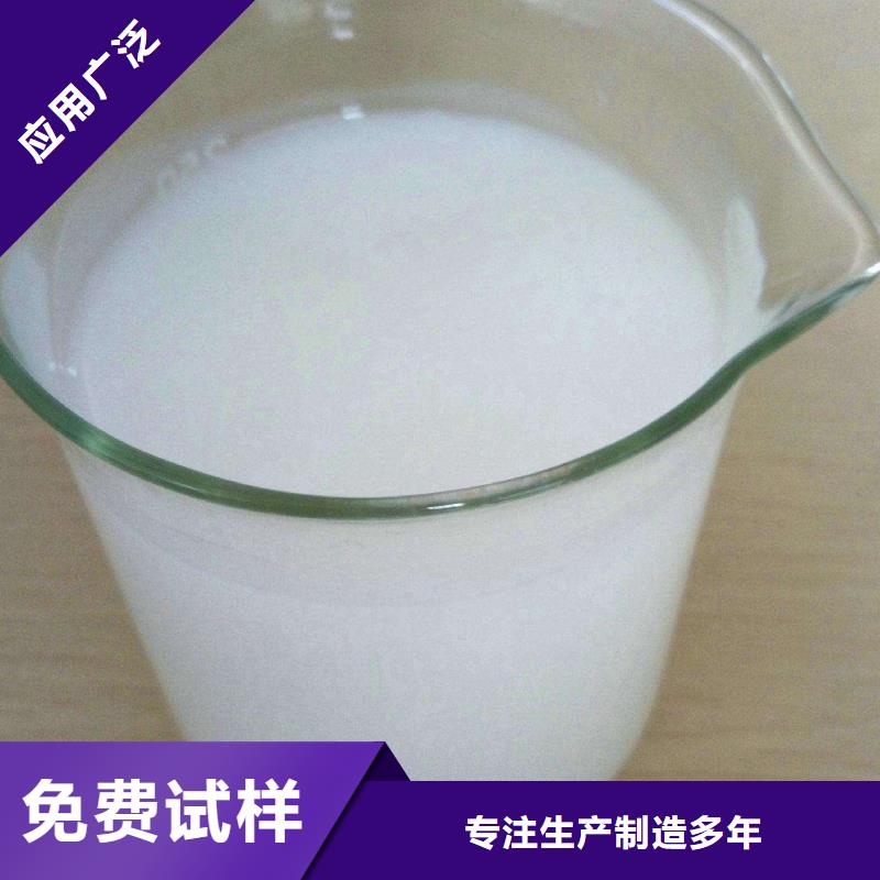 脱硫消泡剂来图加工