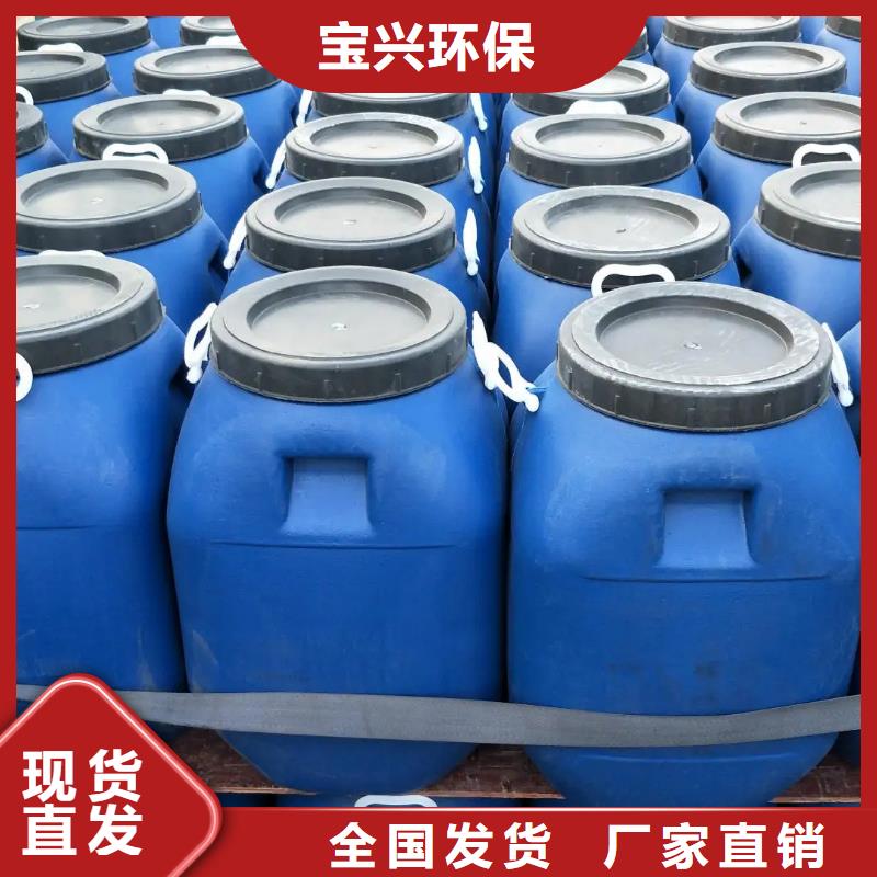 水处理消泡剂一个起售