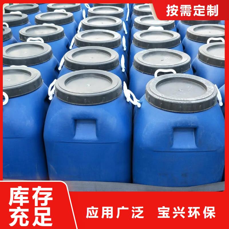 有机硅消泡剂检验