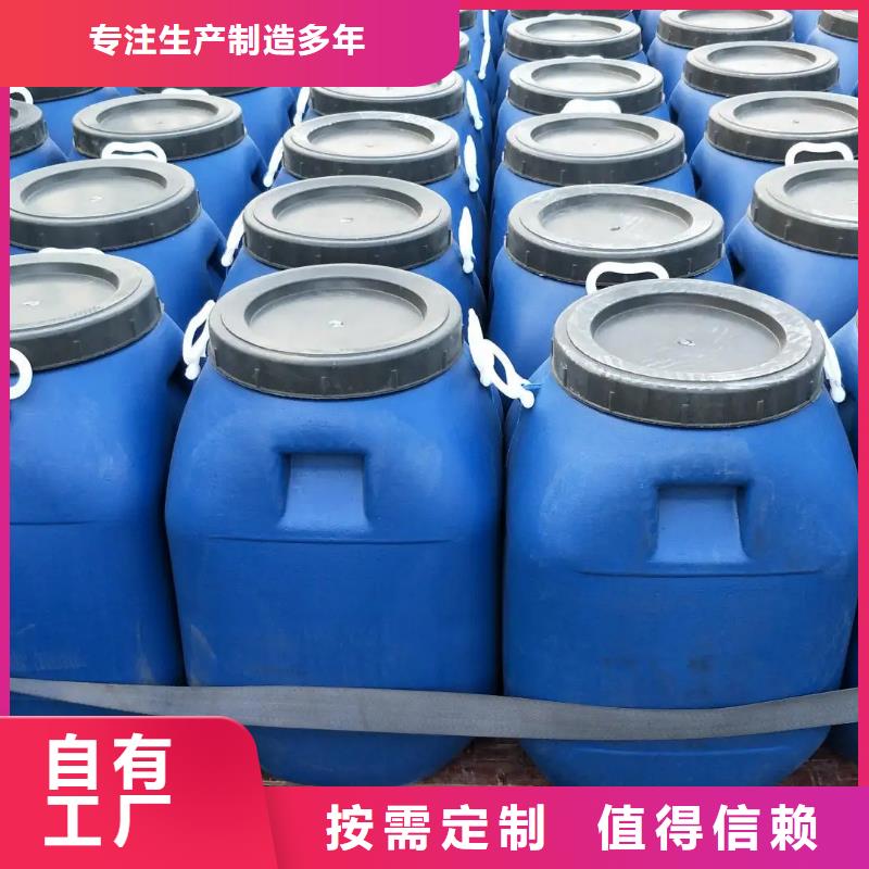 树脂消泡剂厂家