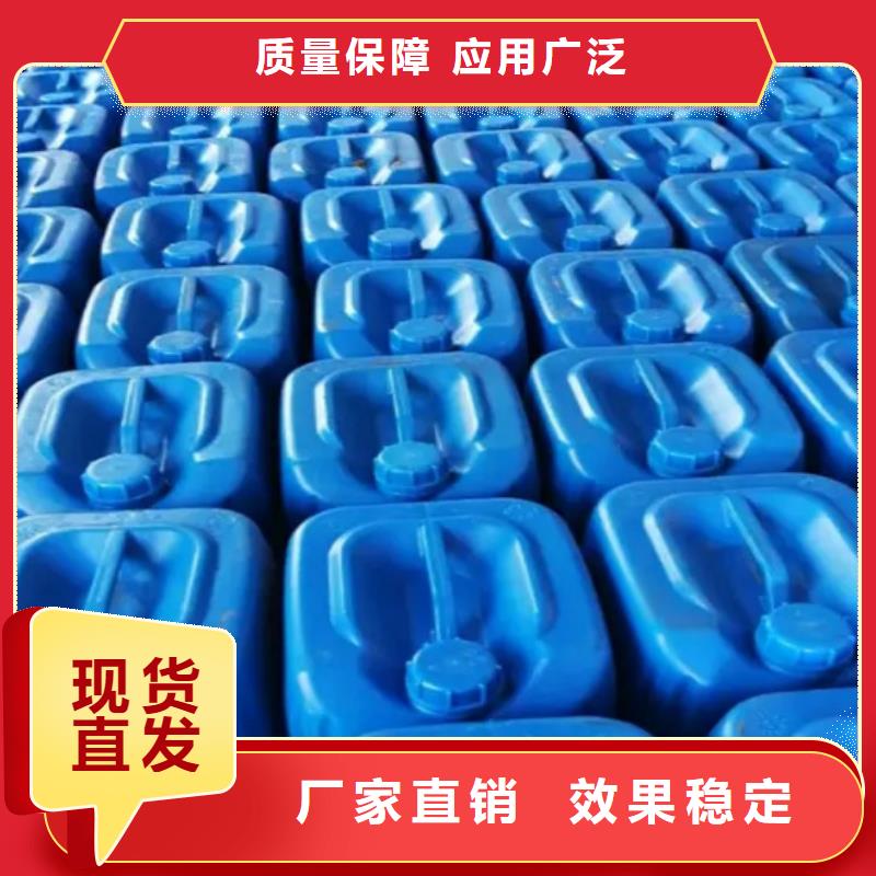 固体消泡剂合作共赢
