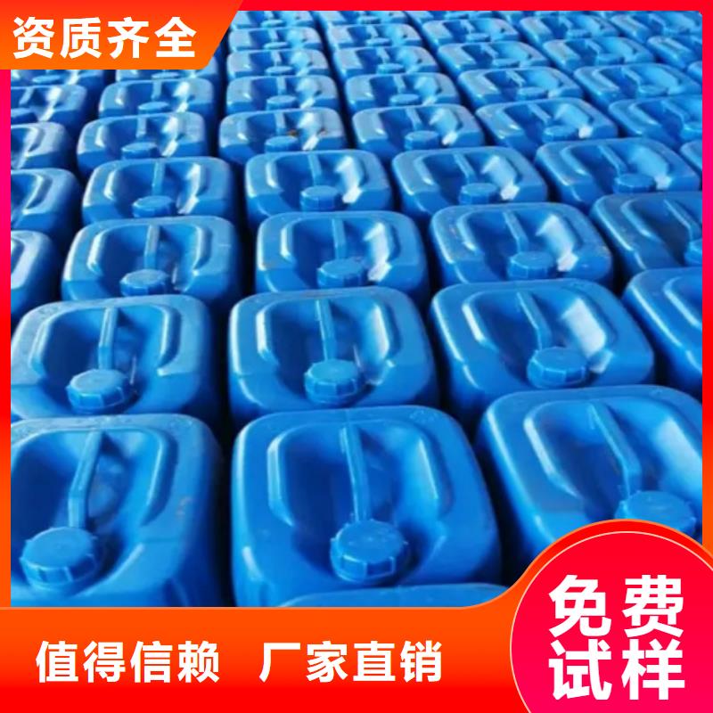 有机硅消泡剂产地货源