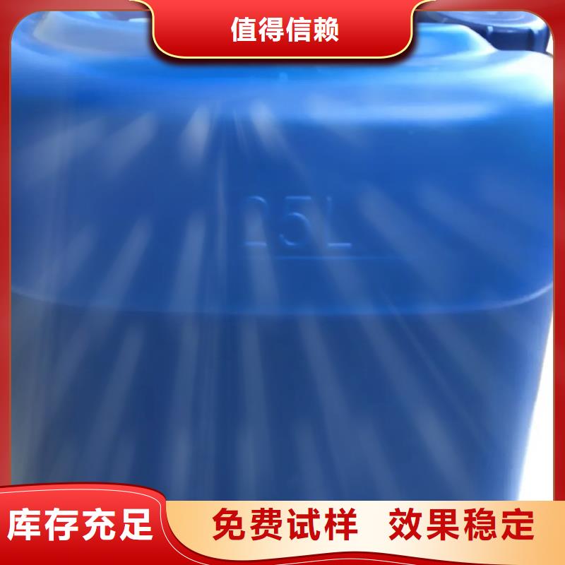 脱硫消泡剂合理