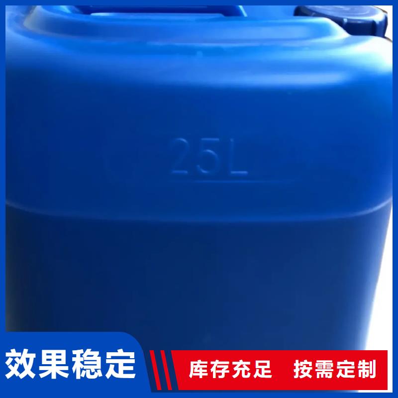 有机硅消泡剂送货上门