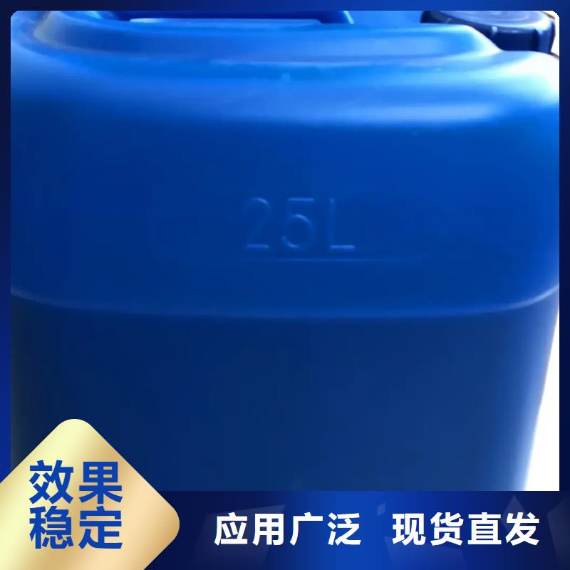 有机硅消泡剂性价比高