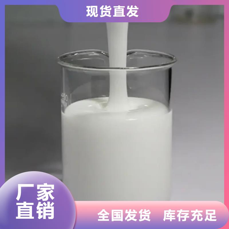 消泡剂厂家新品