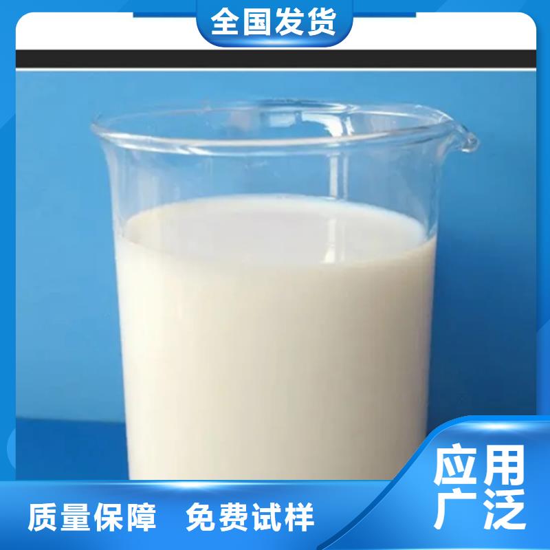 固体消泡剂厂家直销直供