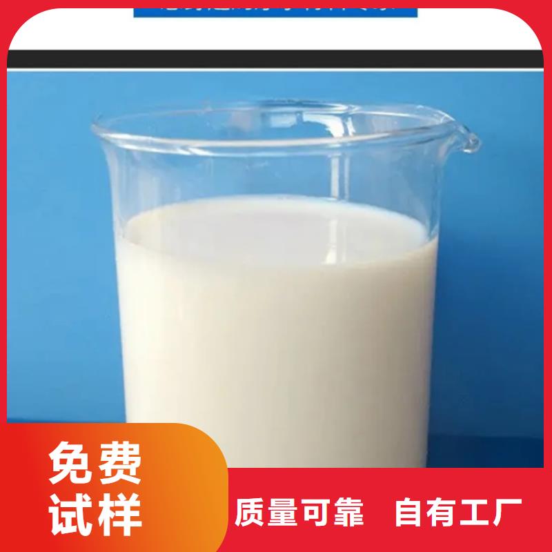 有机硅消泡剂产品性能
