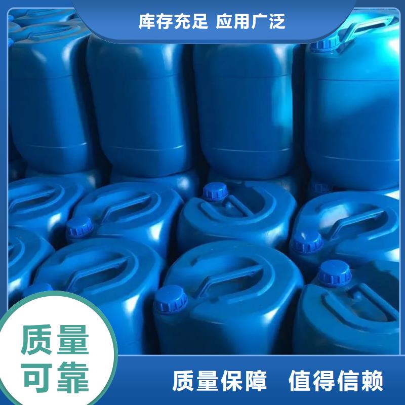水处理消泡剂货源直销
