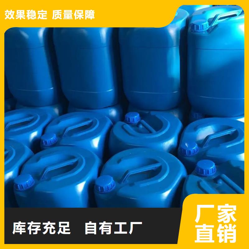 有机硅消泡剂质量上乘