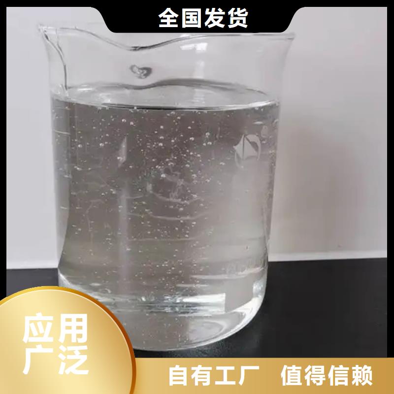 固体消泡剂客户信赖的厂家